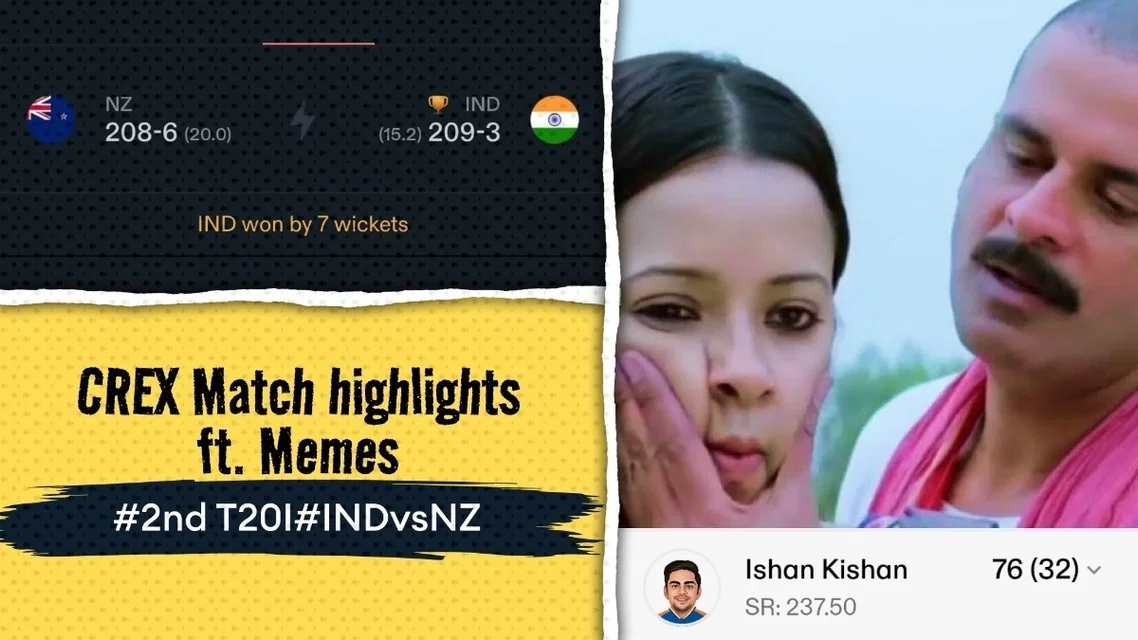 IND vs NZ 2nd T20I | Ishan–Surya back to their best | Meme Review 😅