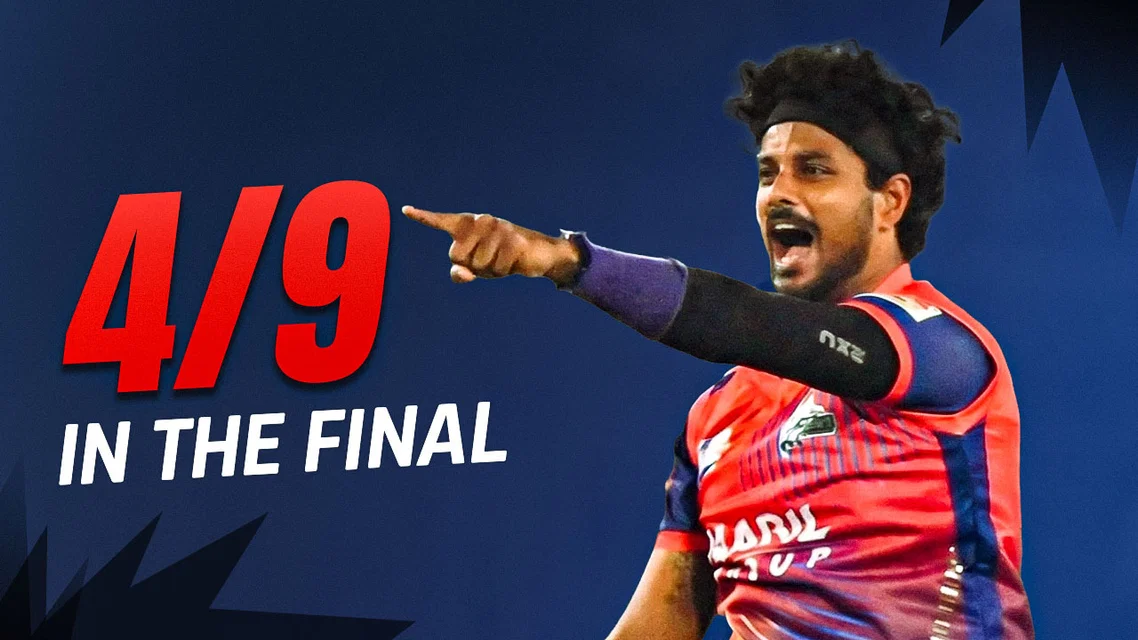 Binura Fernando shines in the finale | 4 wickets for just 9 runs | Highlights