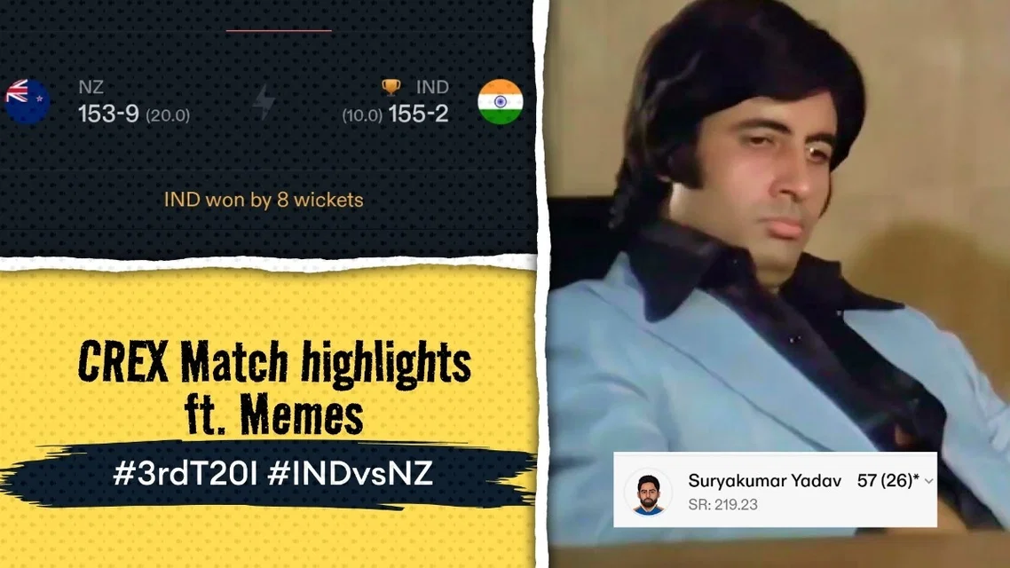 IND vs NZ 3rd T20I: The Meme fest you shouldn’t miss!