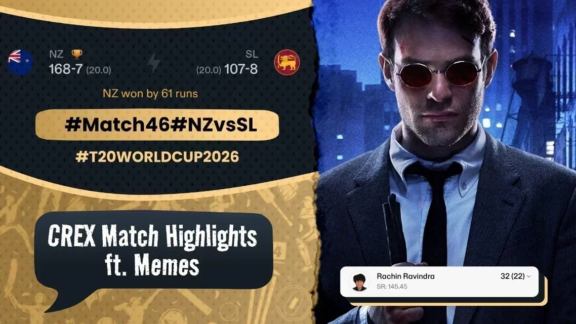 NZ vs SL | When it All Fell Apart for The Lankan Lions 😭🔥 | Meme Review