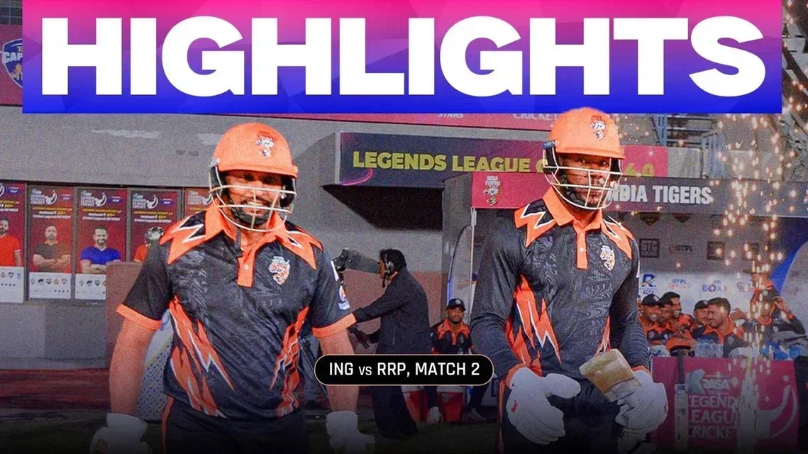 Match 2: India Tigers beat Royal Riders Punjab by 20 runs | Hindi Highlights
