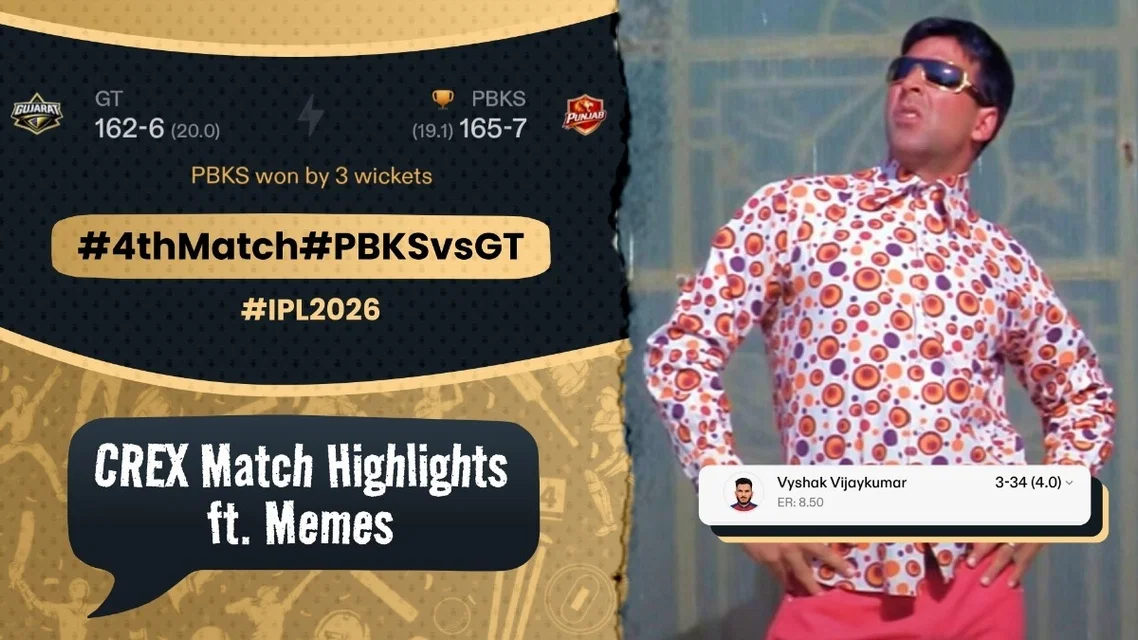 Finally, a Thriller in IPL 2026 | PBKS vs GT Meme Review