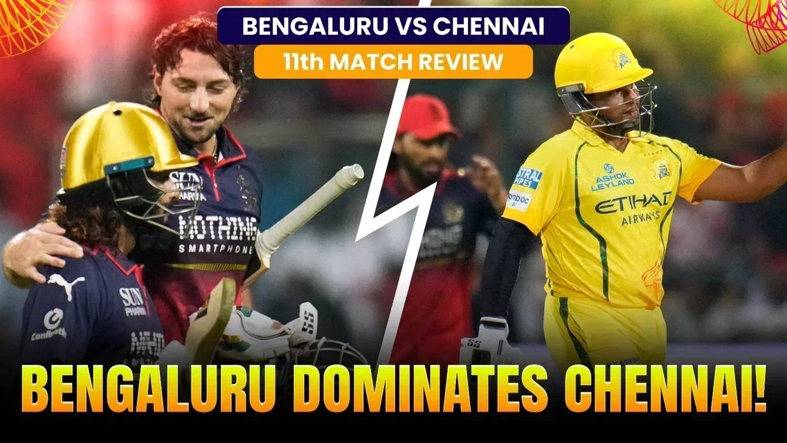 Another Loss for CSK! RCB outclass them at Chinnaswamy | Review