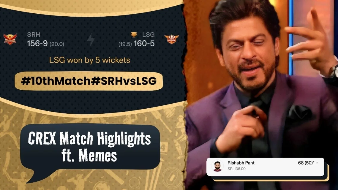 Pant Returns, LSG Steal It Late against SRH | LSG vs SRH Meme Review