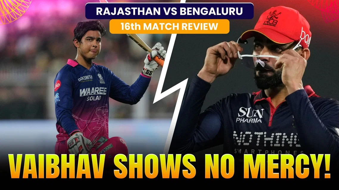 RCB Unbeaten Streak Ended! RR Crush Patidar’s Men in Guwahati | Review