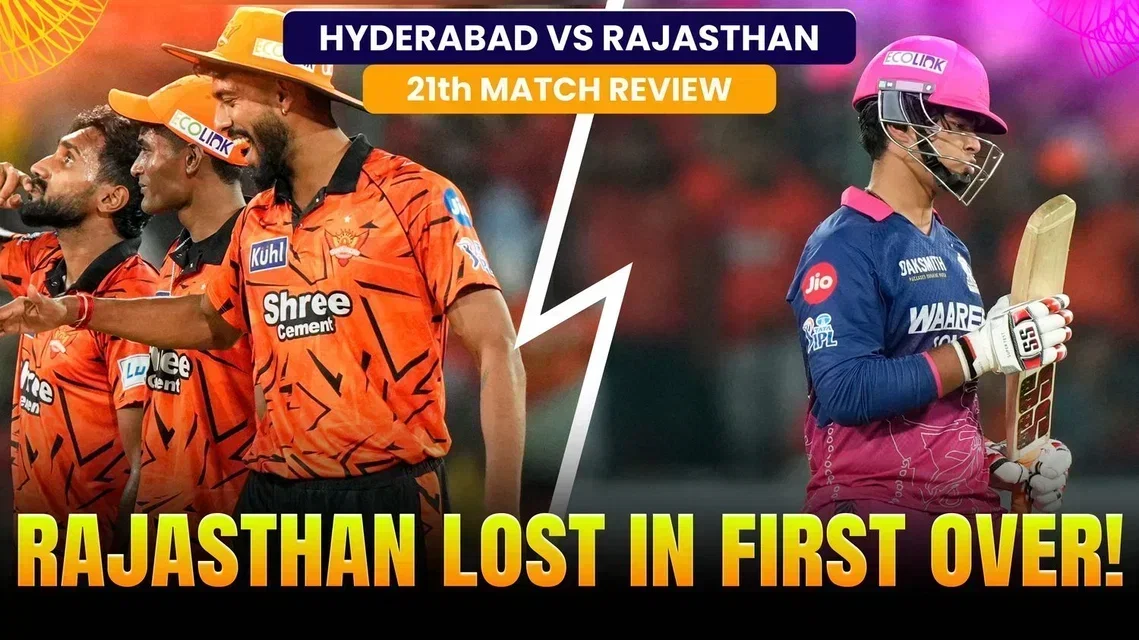 Praful Hinge and Sakib Hussain shine on debut to stop RR’s winning run | Match Review