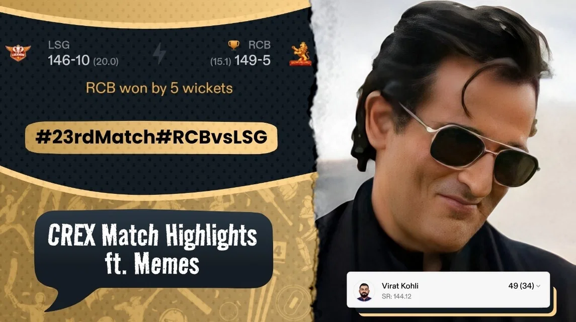 RCB hit top gear as LSG fumble once again | Meme Review