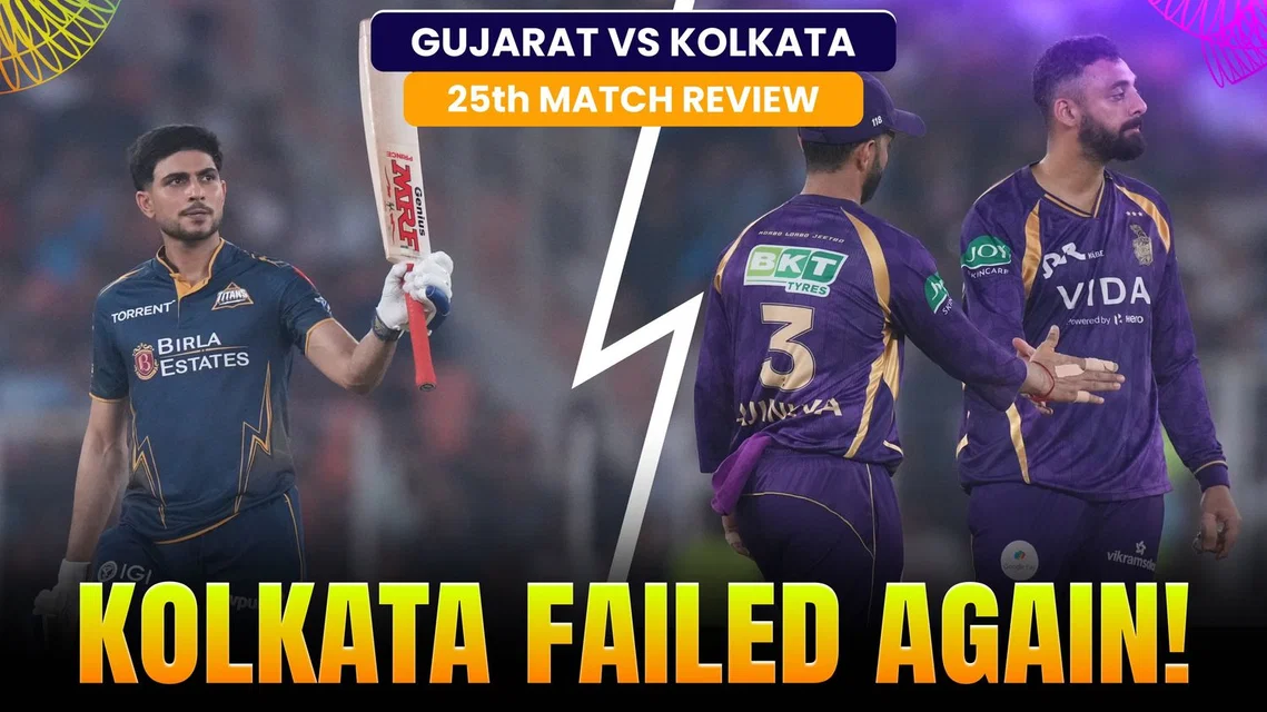 Gill oozes class with 86 as KKR remain winless after six matches | Match Review