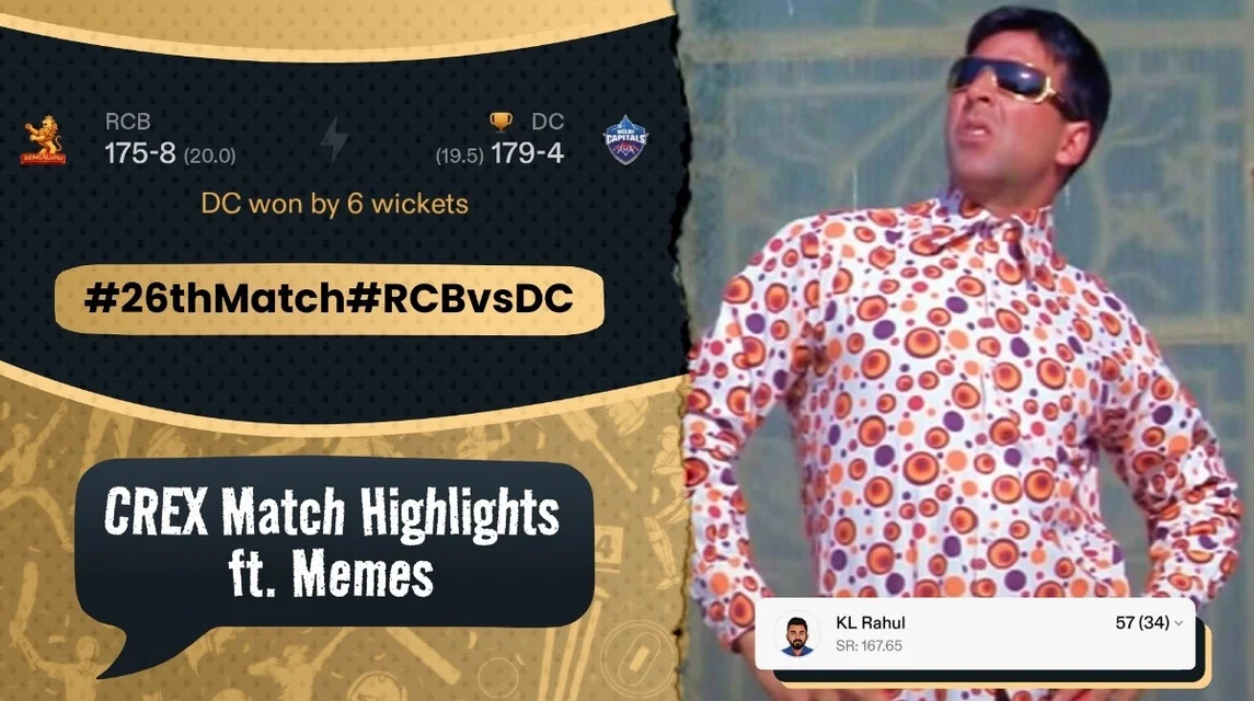 Stubbs, Miller stun RCB at the Chinnaswamy | RCB vs DC Meme Review