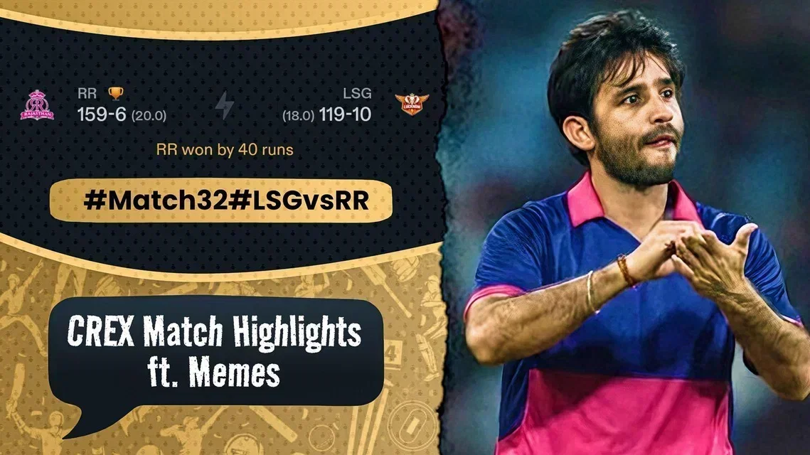 RR bowlers put Ekana on a complete lockdown! | LSG vs RR Meme Review