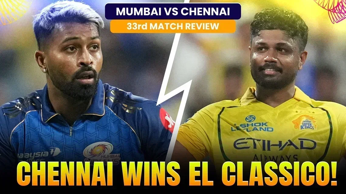 Sanju & Akeal hand MI their biggest defeat | Match Review