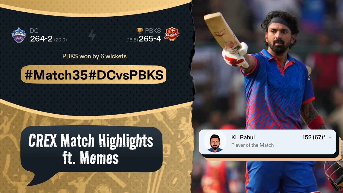 PBKS shatter DC with a historic run chase | Meme Review