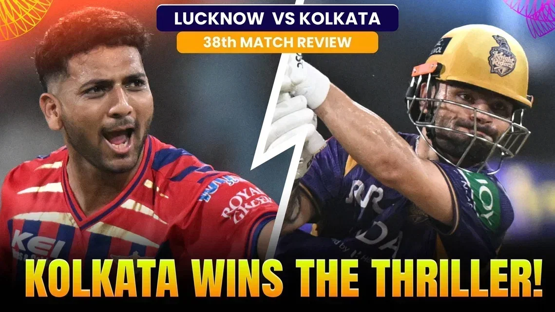 Ekana Witnesses a Super Over Thriller | Rinku Turns Hero for KKR | Review