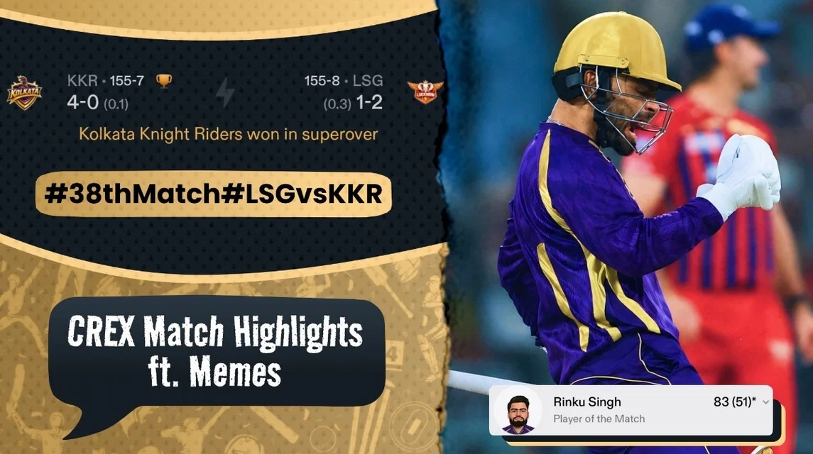 KKR Hold Their Nerve to Seal Super Over Win vs LSG | Meme Review
