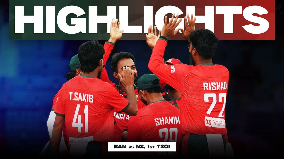 Hridoy & Shamim Power Bangladesh to a stunning Win! | BAN vs NZ 1st T20I Highlights