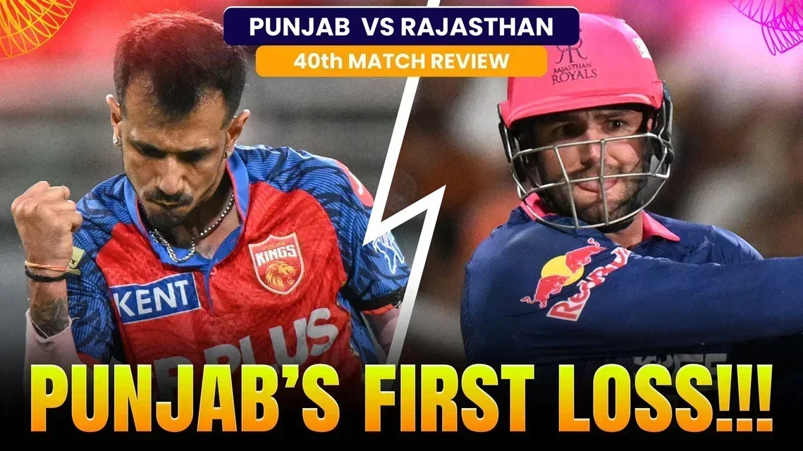 RR hand PBKS their first loss of the season! | Match Review