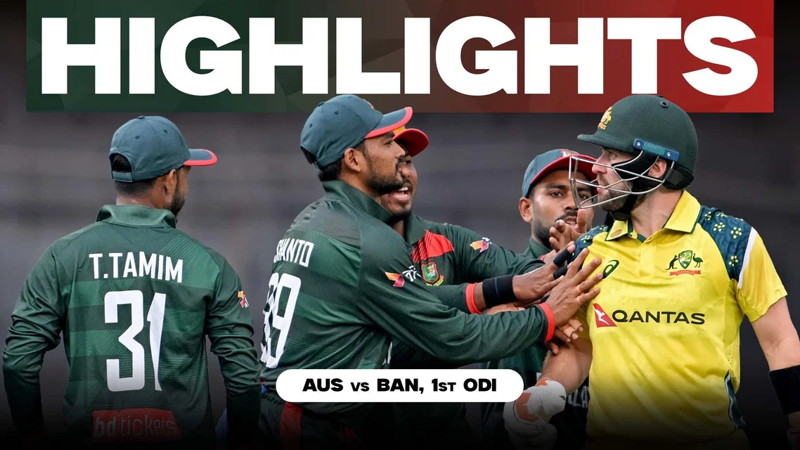 Bangladesh Register a Historic ODI Win Over Australia After 21 Years | Highlights