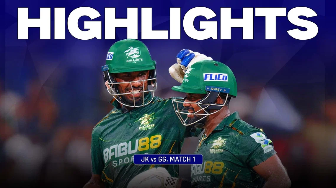 Galle Gallants kick off their LPL 2026 campaign with a win | Match 1 Highlights