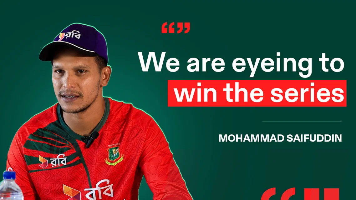 Saifuddin Confident Ahead of Zimbabwe T20I Series Decider | Press Conference