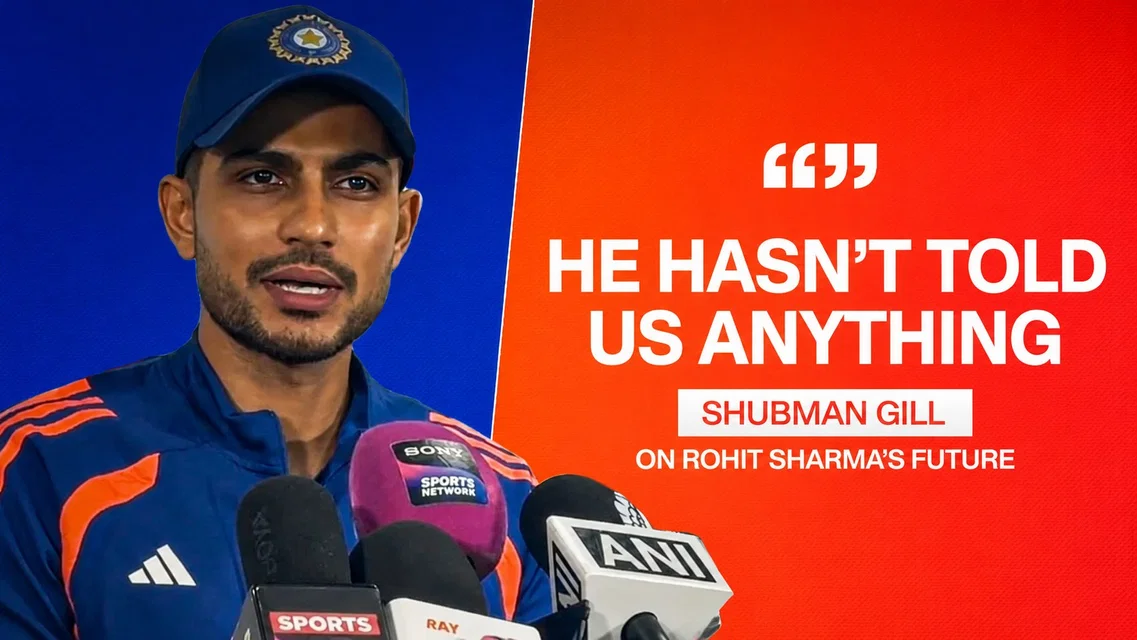 Indian captain Shubman Gill breaks silence on Rohit's retirement rumours | Press Conference