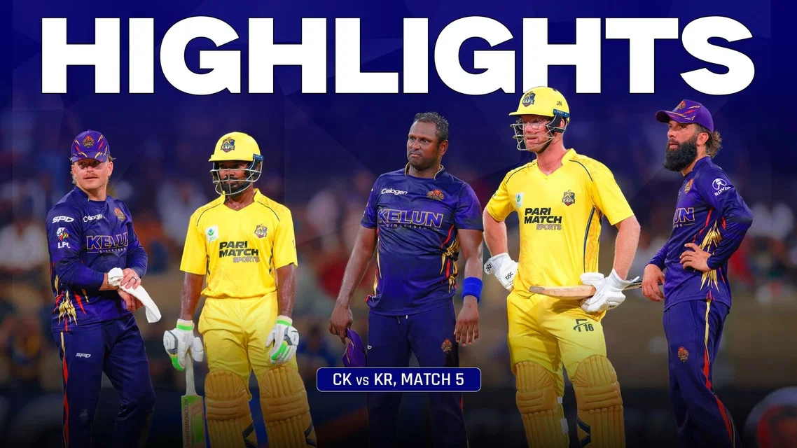Colombo Kaps beat Kandy Royals by 6 wickets | Match 5 Full Highlights