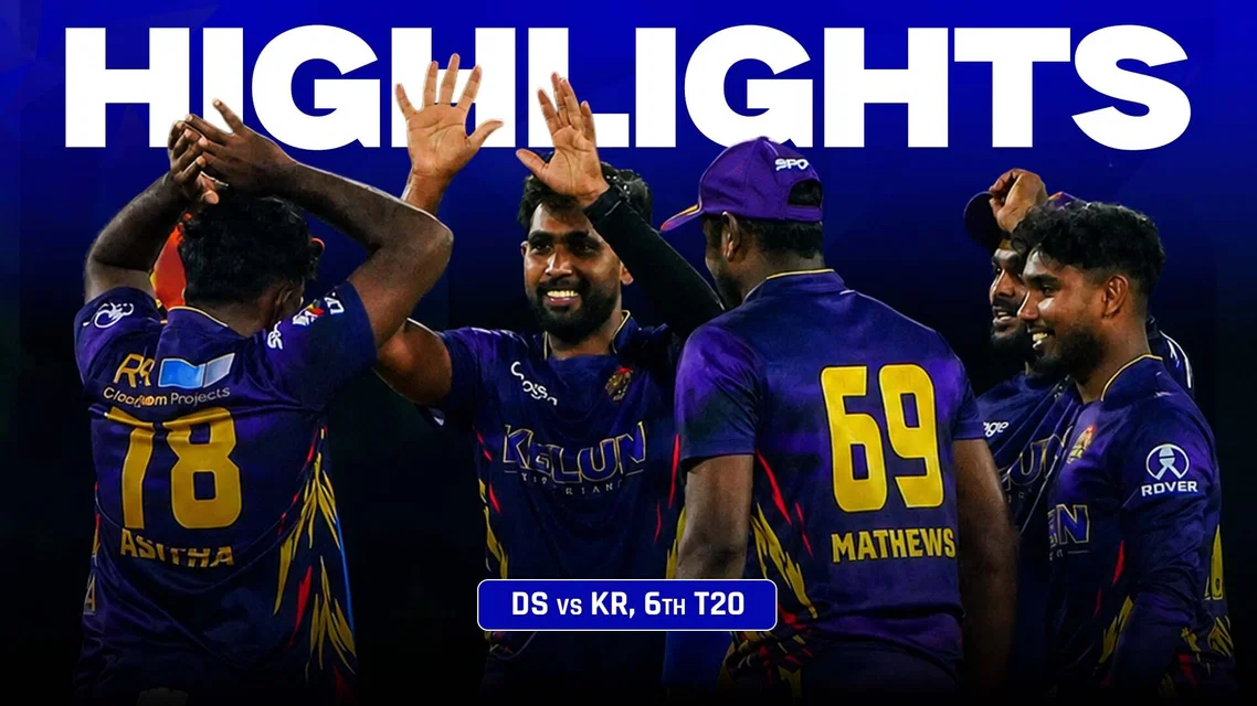 Kandy Royals beat Dambulla Sixers by 43 runs | LPL Match 6 Highlights