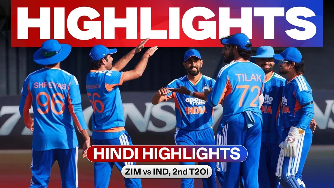 India Outclass Zimbabwe to Seal T20I Series | Hindi highlights 
