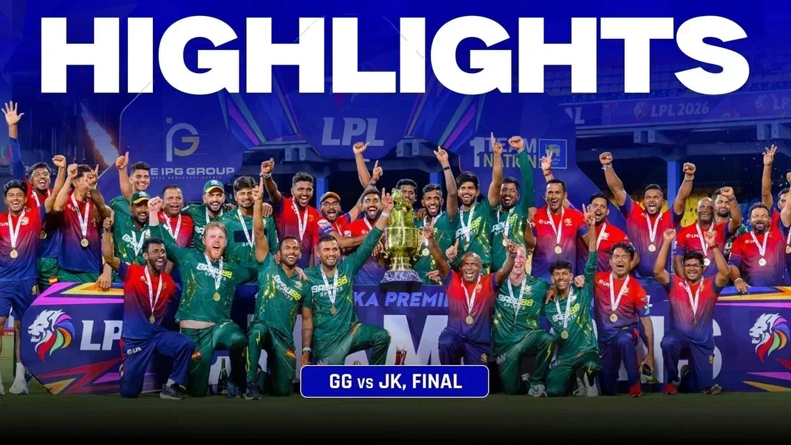 Galle defeat 3-times champions Jaffna to win the LPL trophy | Full Highlights